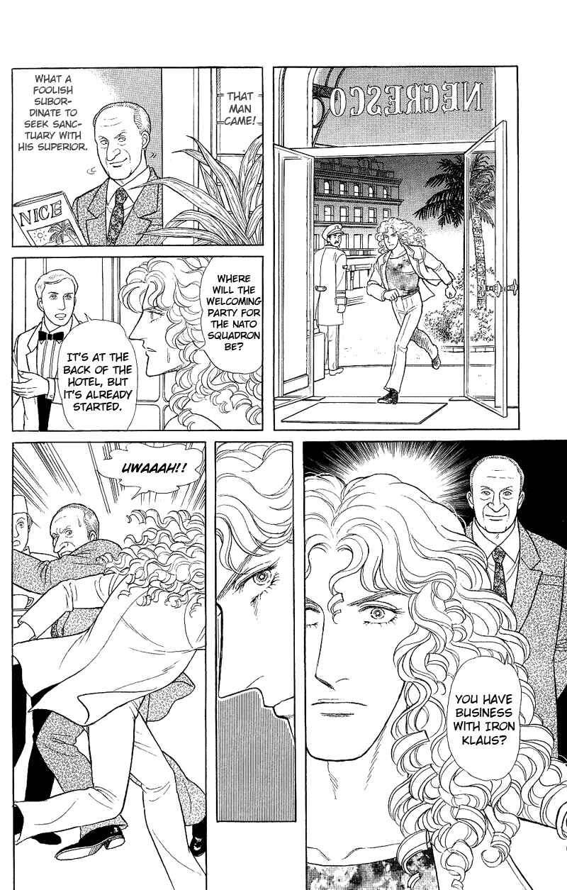 Eroica Yori Ai wo Komete Chapter 17.2 - Page 36
