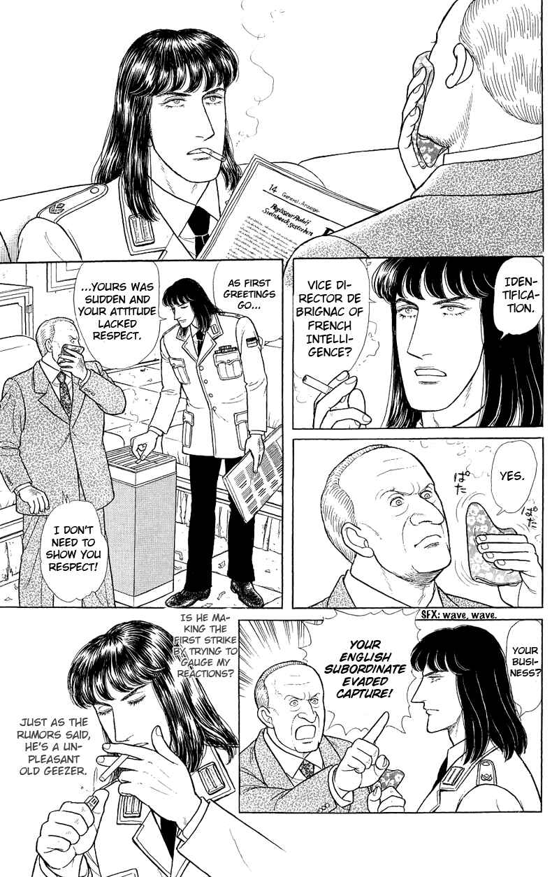 Eroica Yori Ai wo Komete Chapter 17.2 - Page 39