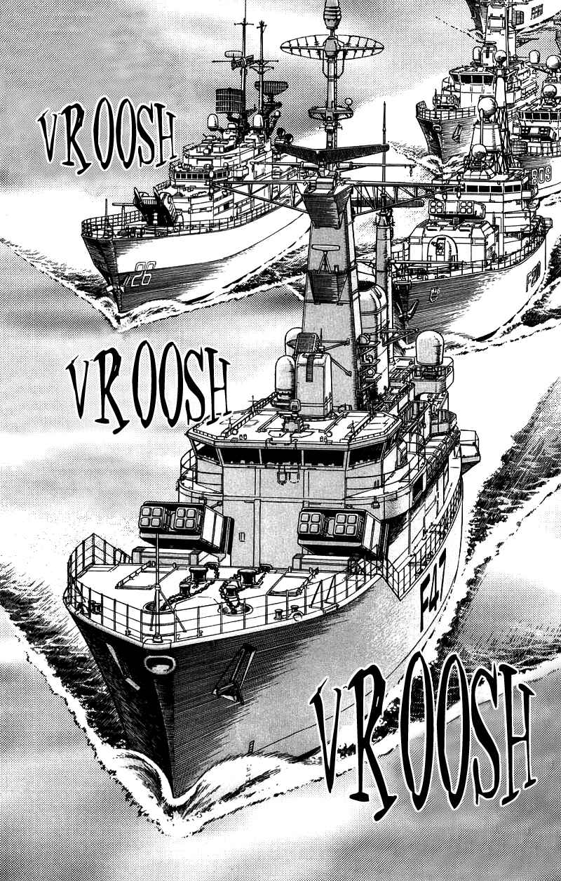 Eroica Yori Ai wo Komete Chapter 17.2 - Page 6