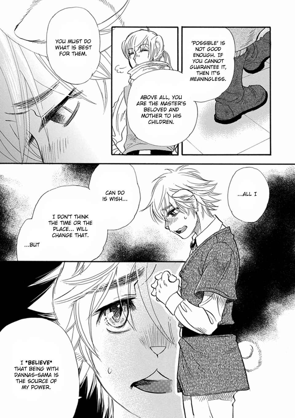 Boku no Danna-sama Chapter 12 - Page 10