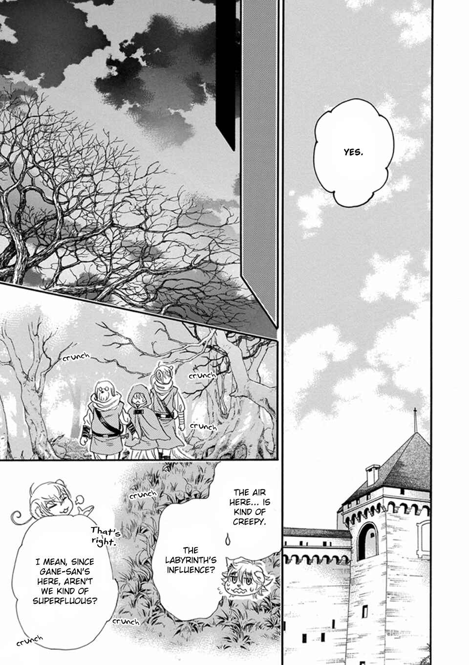 Boku no Danna-sama Chapter 12 - Page 12