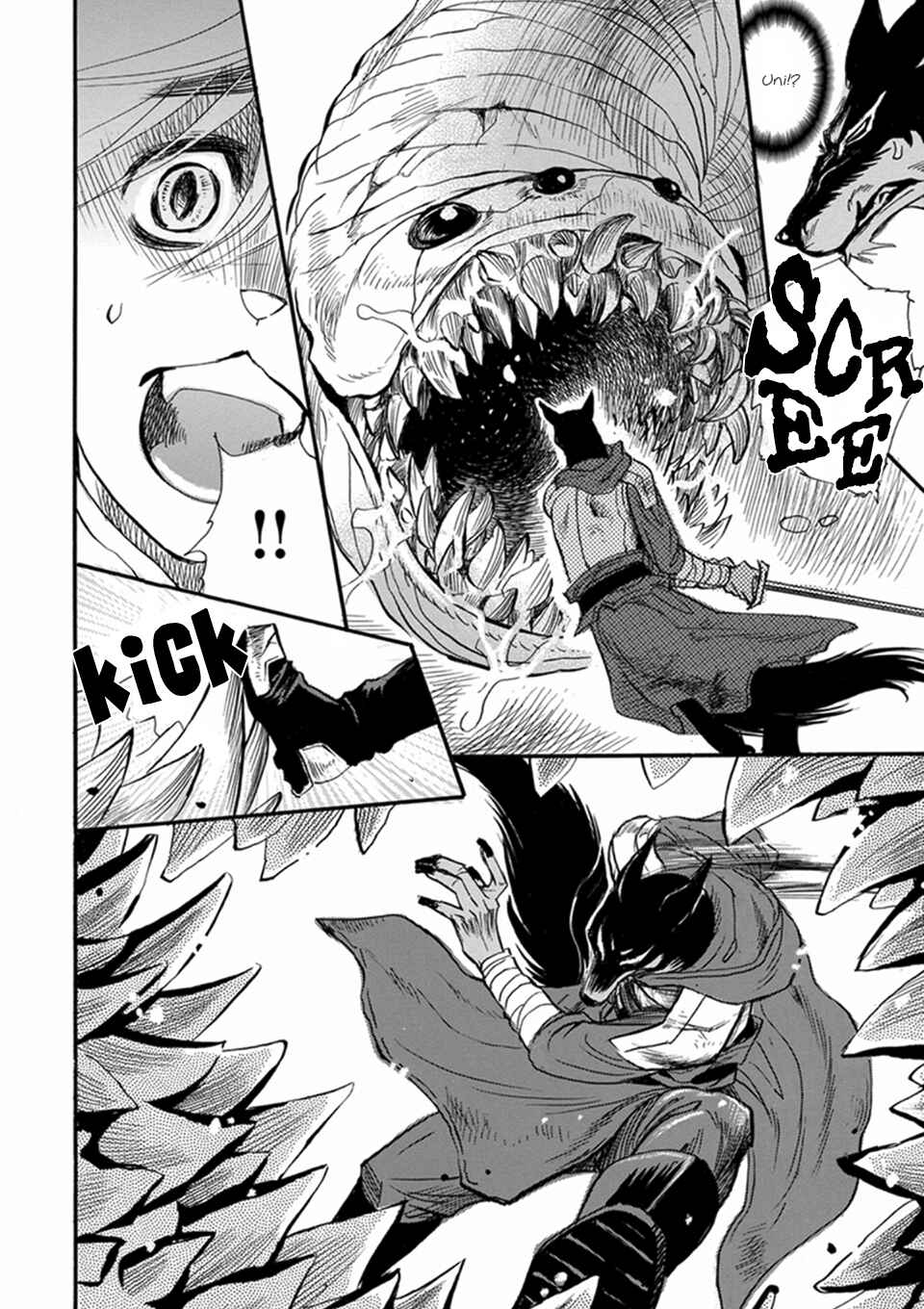Boku no Danna-sama Chapter 12 - Page 15