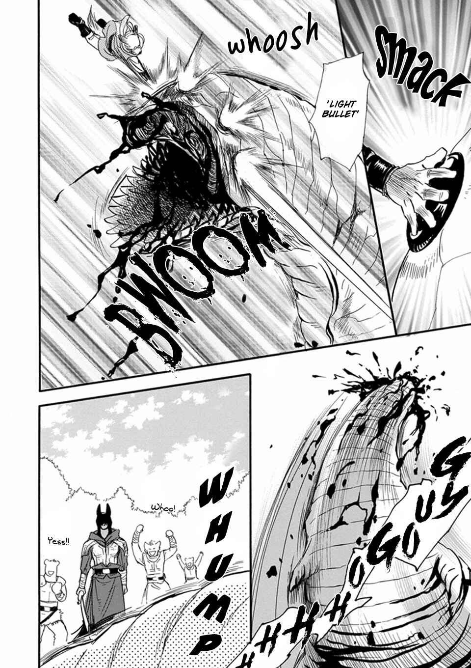 Boku no Danna-sama Chapter 12 - Page 17