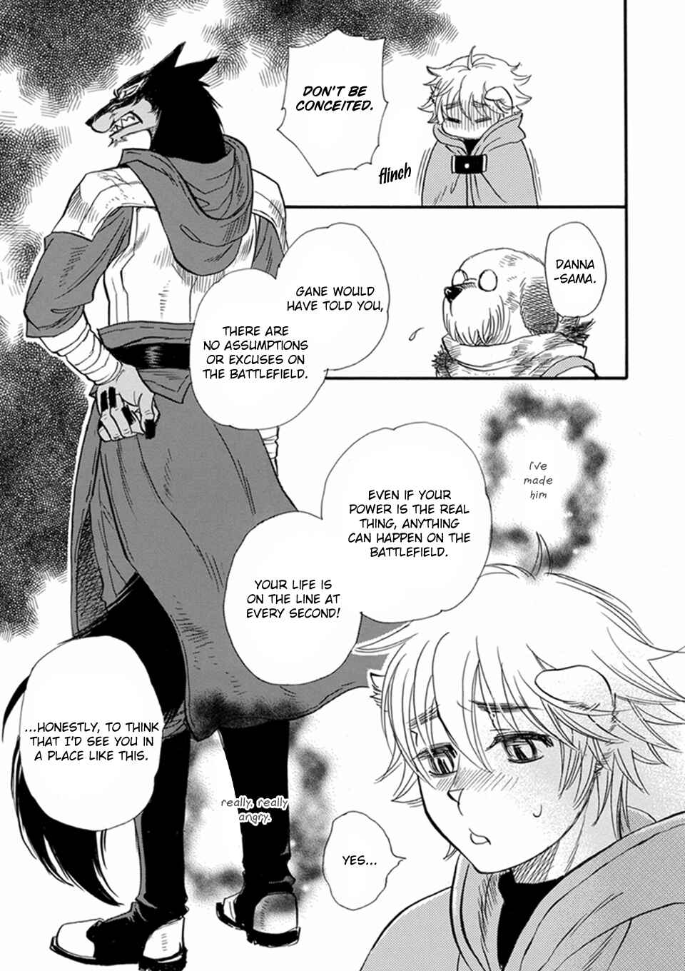 Boku no Danna-sama Chapter 12 - Page 20