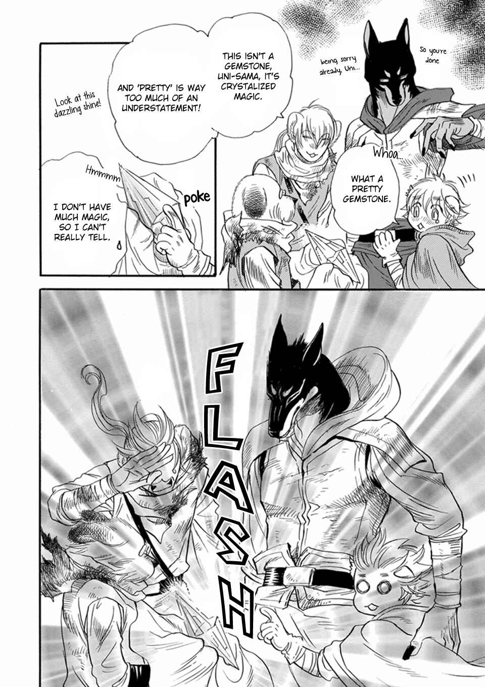 Boku no Danna-sama Chapter 12 - Page 23