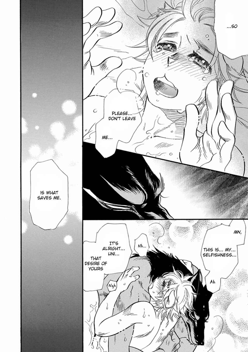 Boku no Danna-sama Chapter 12 - Page 31
