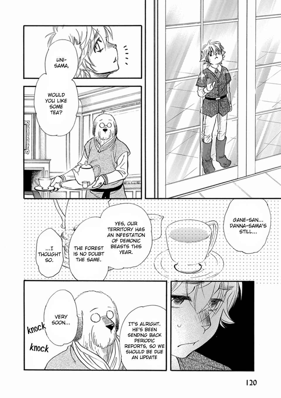 Boku no Danna-sama Chapter 12 - Page 7