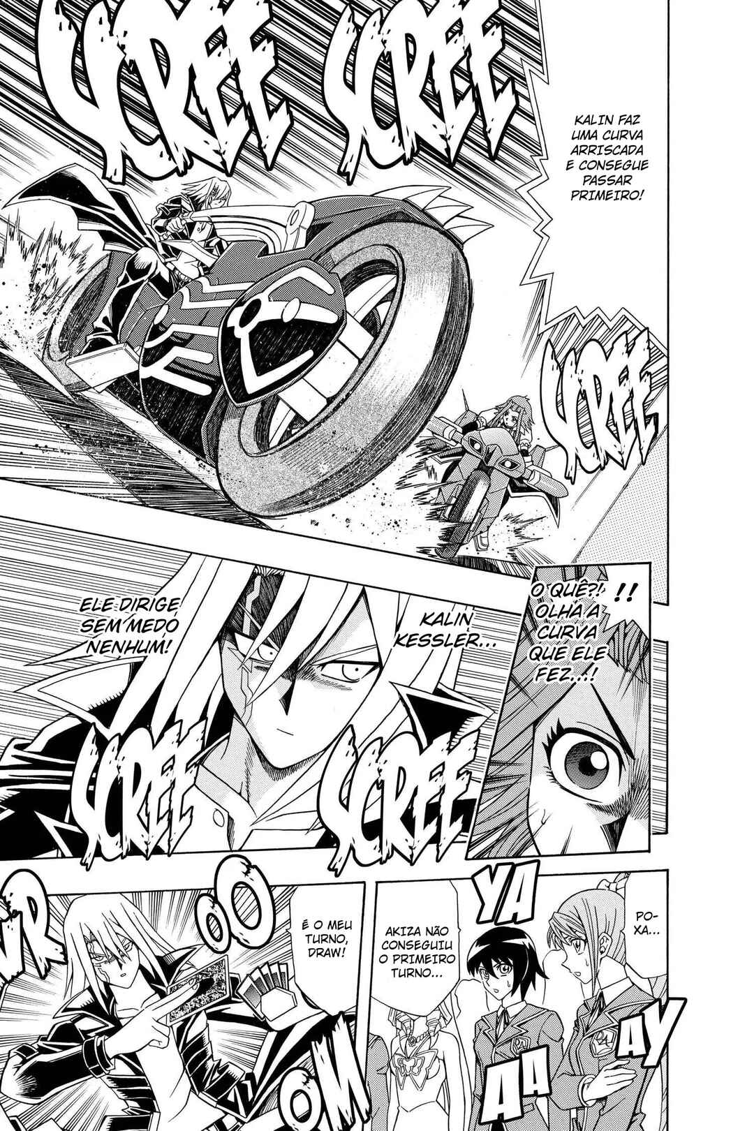 Yu☆Gi☆Oh! 5D's Chapter 17 - Page 18