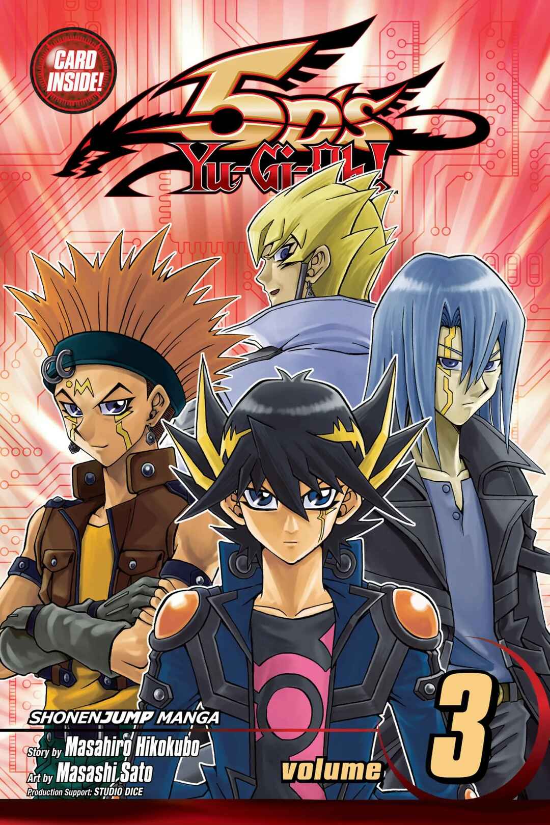 Yu☆Gi☆Oh! 5D's Chapter 17 - Page 2