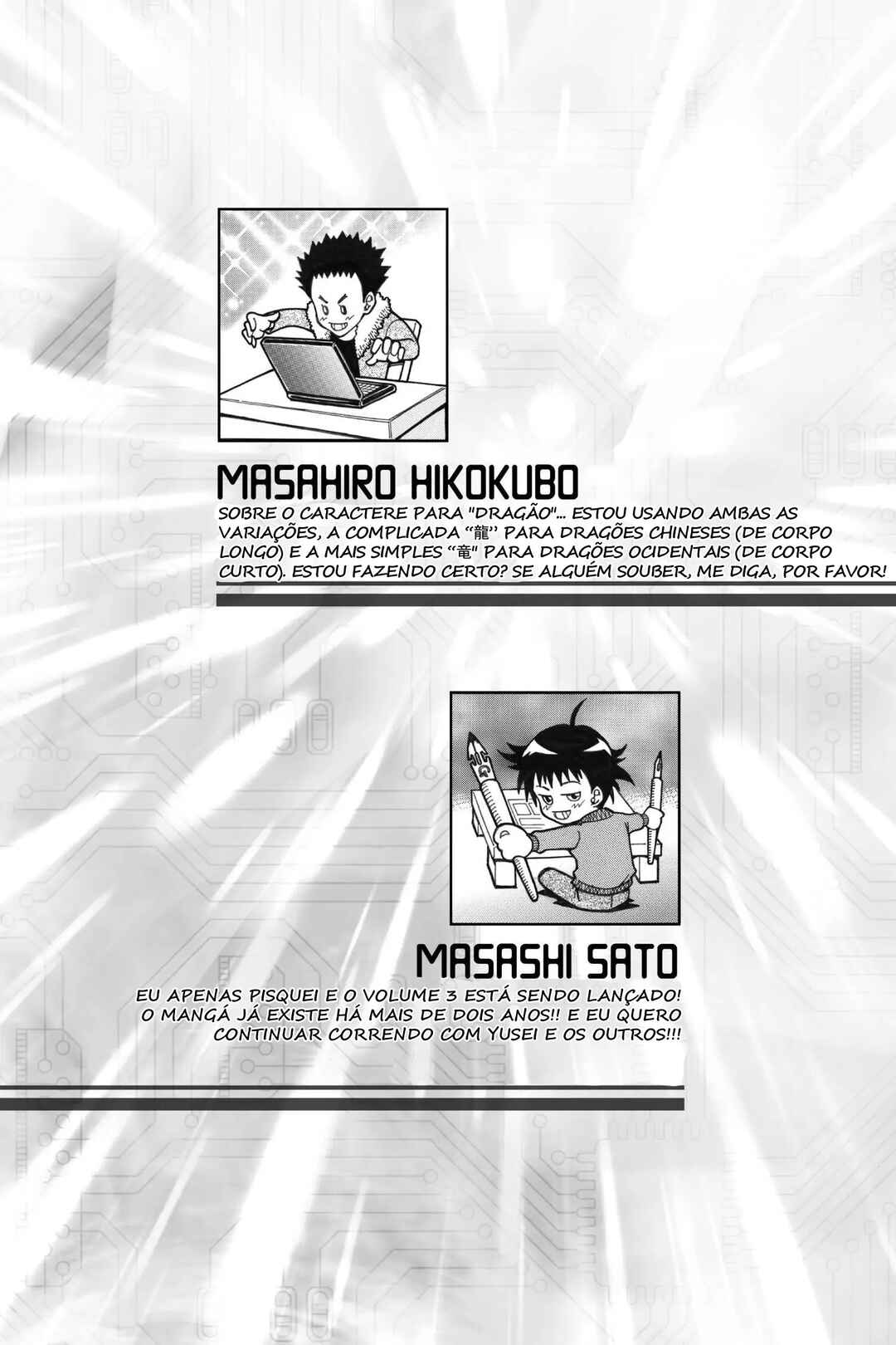 Yu☆Gi☆Oh! 5D's Chapter 17 - Page 4