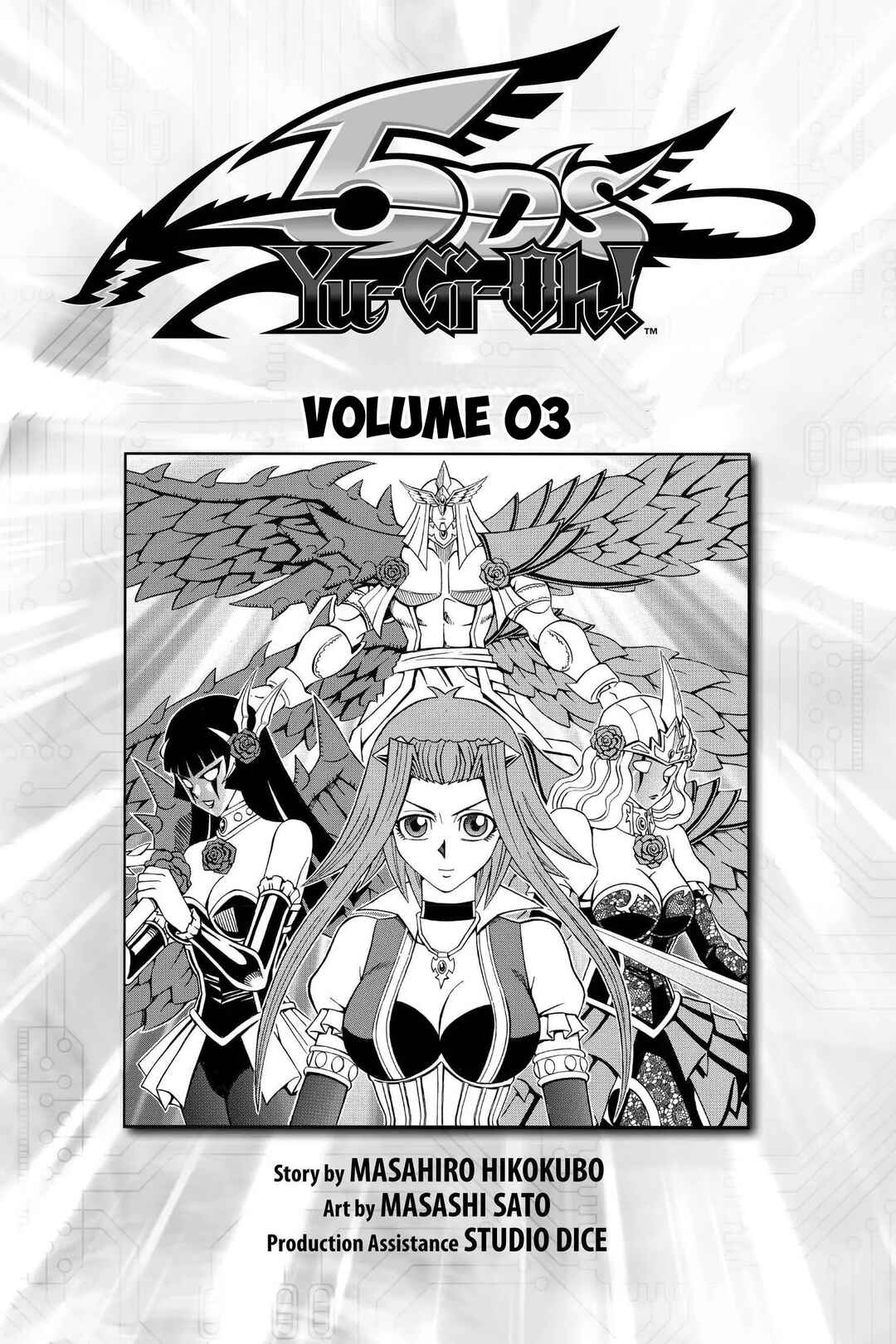 Yu☆Gi☆Oh! 5D's Chapter 17 - Page 5