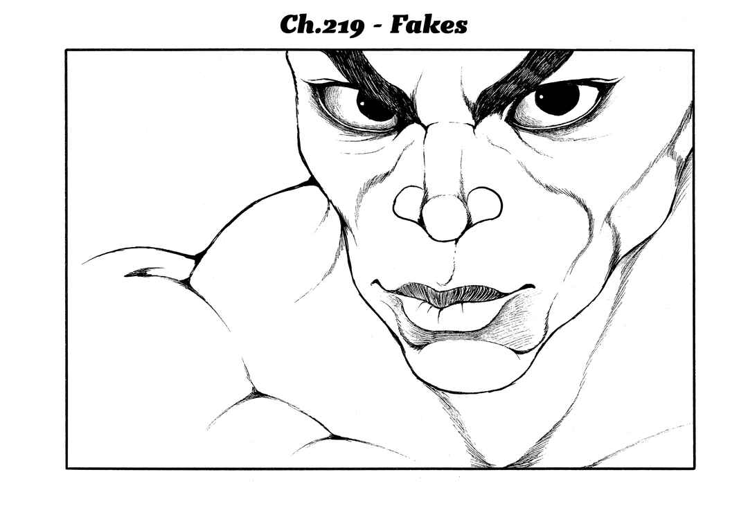 Baki Hanma - Son of Ogre (Shinsoban Release) Chapter 219 - Page 1