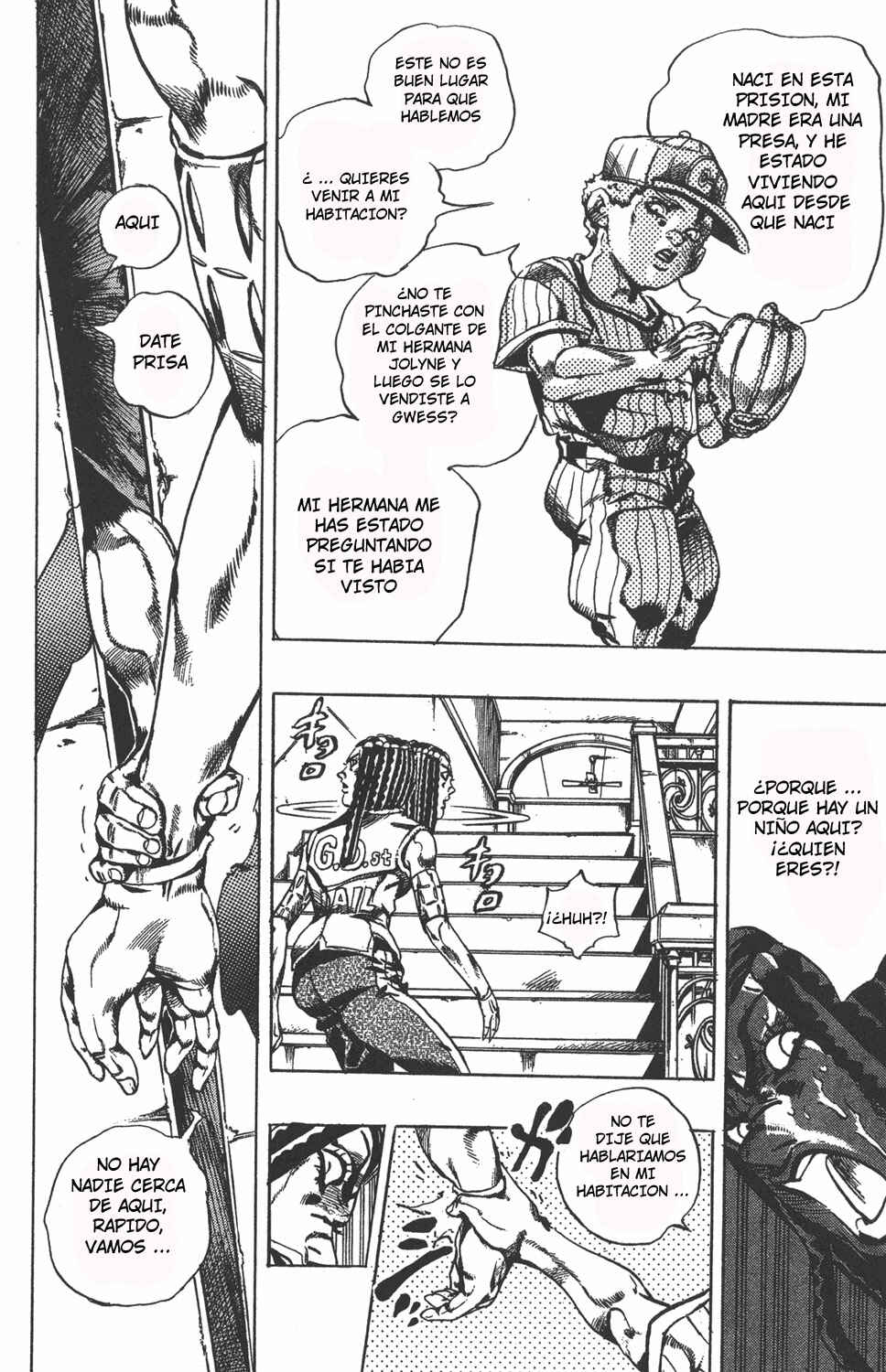 JoJo no Kimyou na Bouken: Part 6 - Stone Ocean Chapter 25 - Page 7