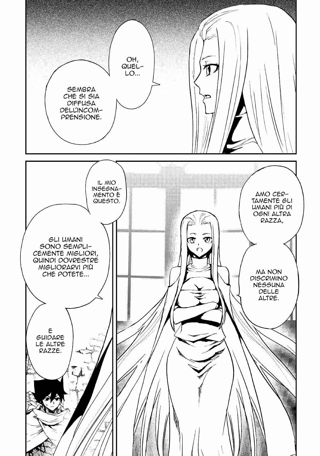 Tsuyokute New Saga Chapter 70 - Page 12
