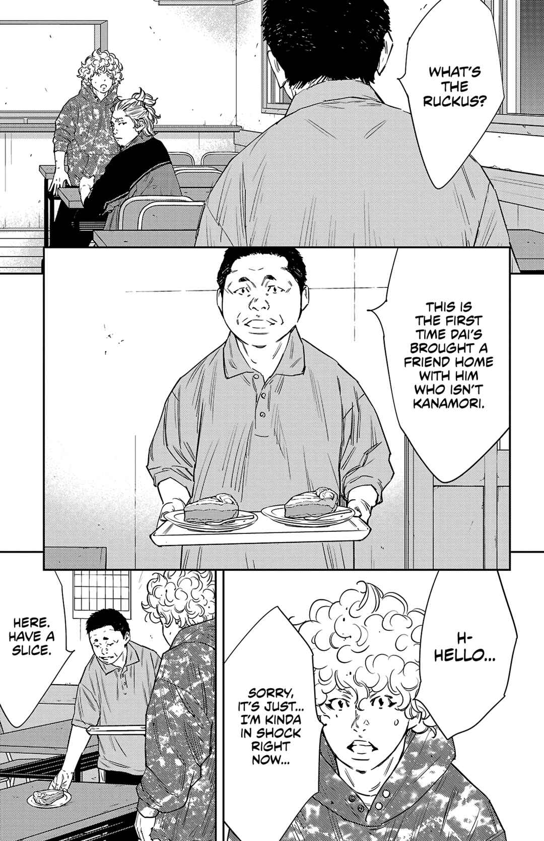 Nine Peaks Chapter 82 - Page 12