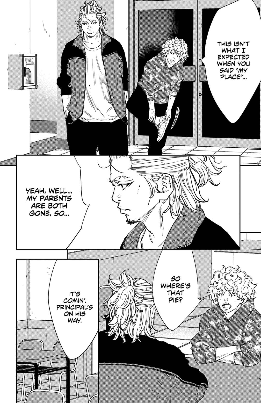 Nine Peaks Chapter 82 - Page 7
