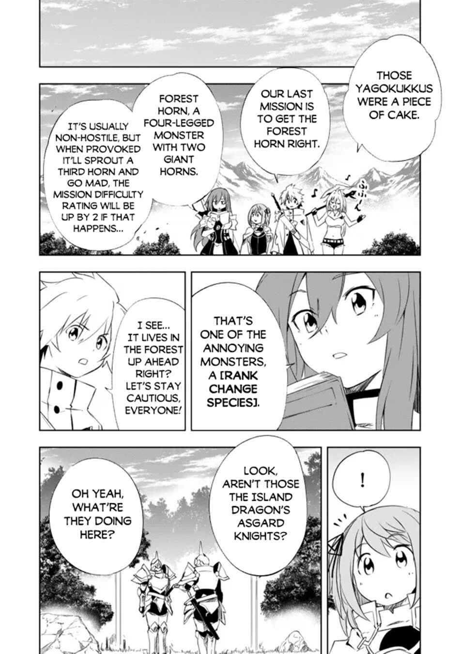 "Zako ni wa Kaji ga Oniai da www" to Iwareta Kaji Level 9999 no Ore, Tsuihousareta no de Boukensha ni Tenshokusuru ~Saikyou Buki de Musou Shinagara Guild de Tanoshiku Kurashimasu~ Chapter 12.2 - Page 9