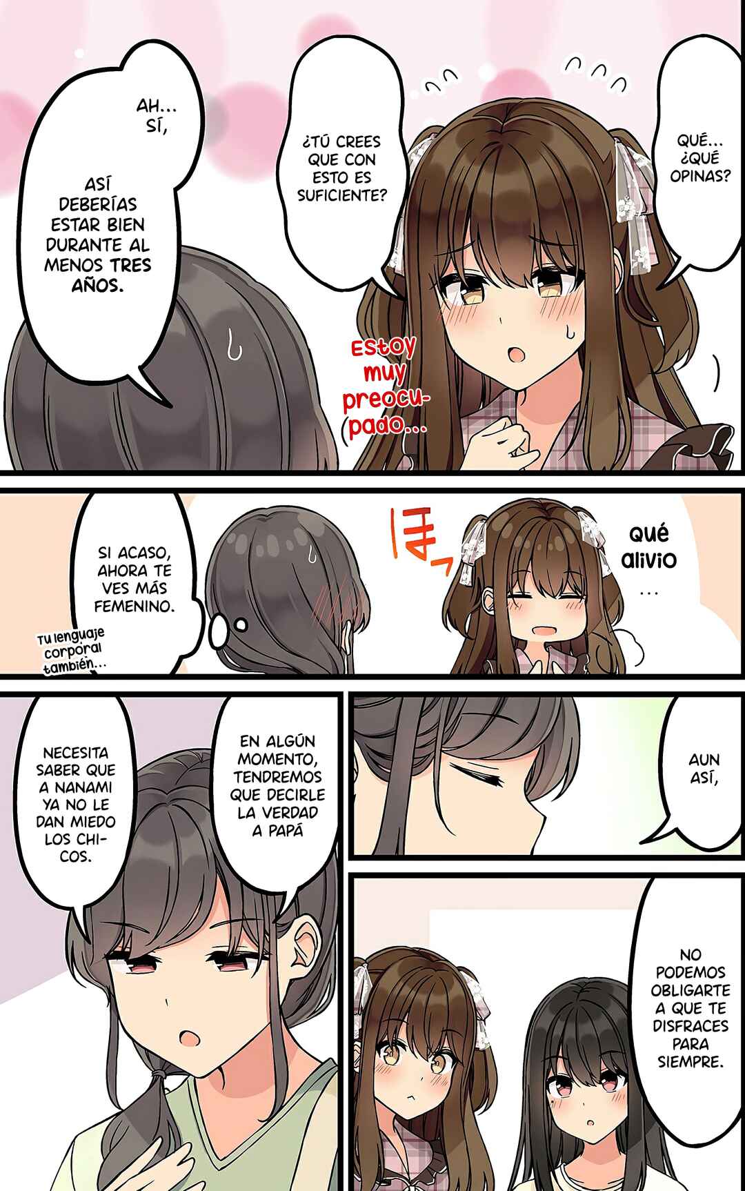 Real mo Tama ni wa Uso o Tsuku Chapter 158 - Page 5