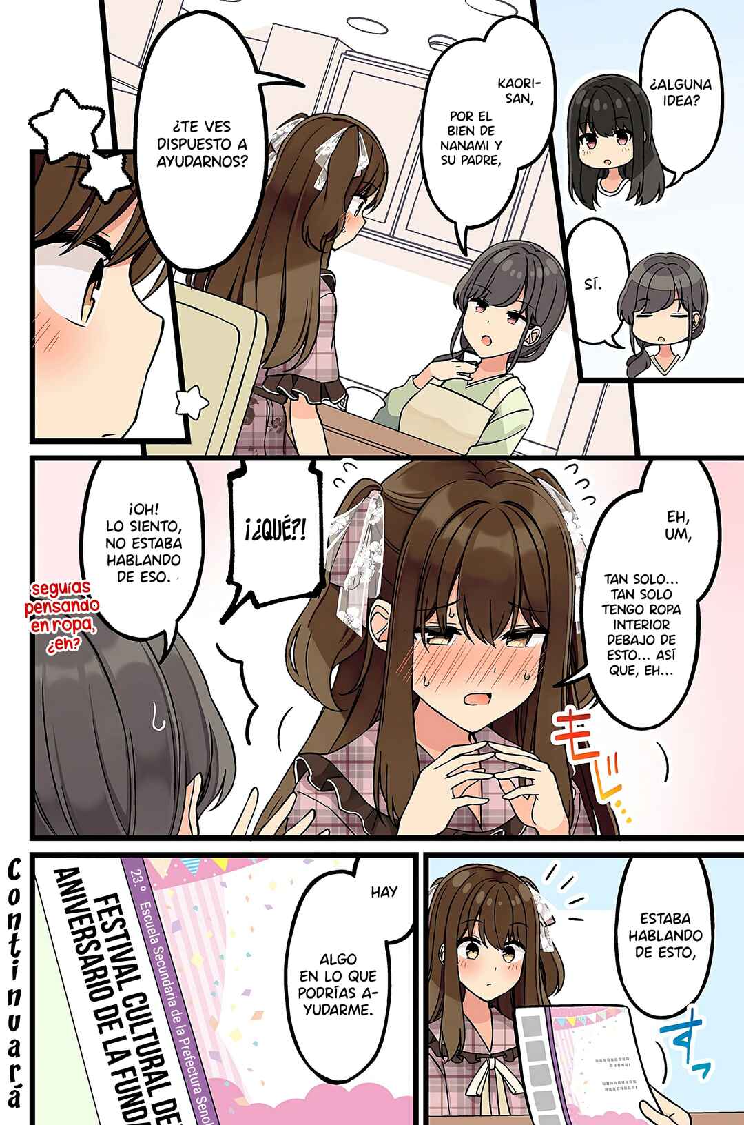 Real mo Tama ni wa Uso o Tsuku Chapter 158 - Page 6