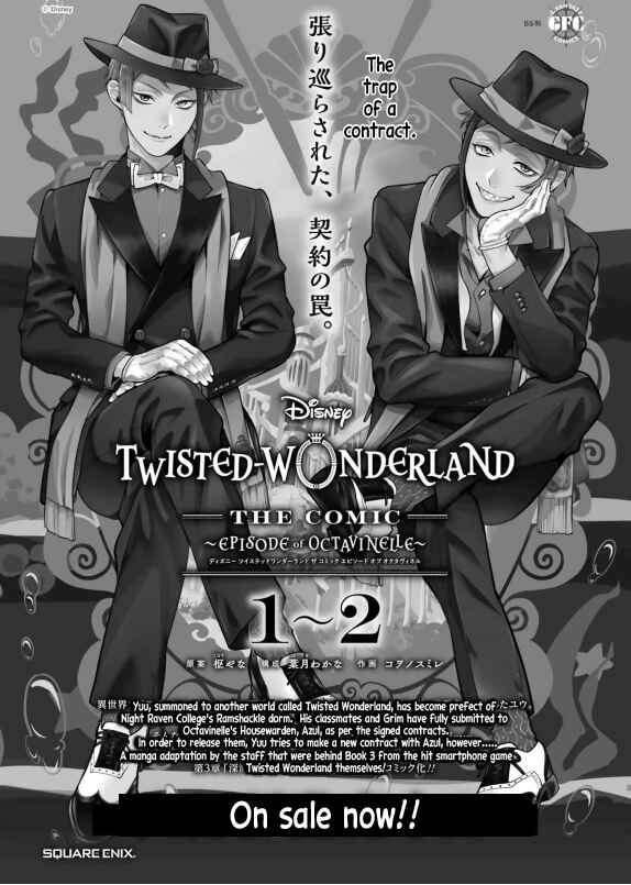 Disney Twisted Wonderland: The Comic—Episode of Octavinelle Chapter 17 - Page 13