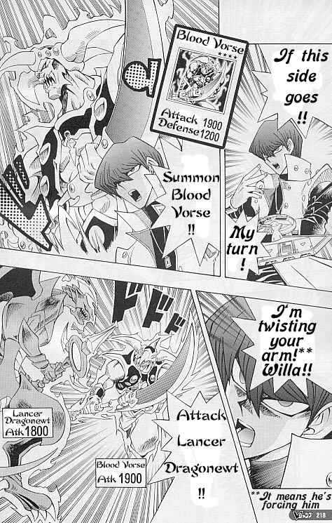 Yu☆Gi☆Oh! R Chapter 14 - Page 12