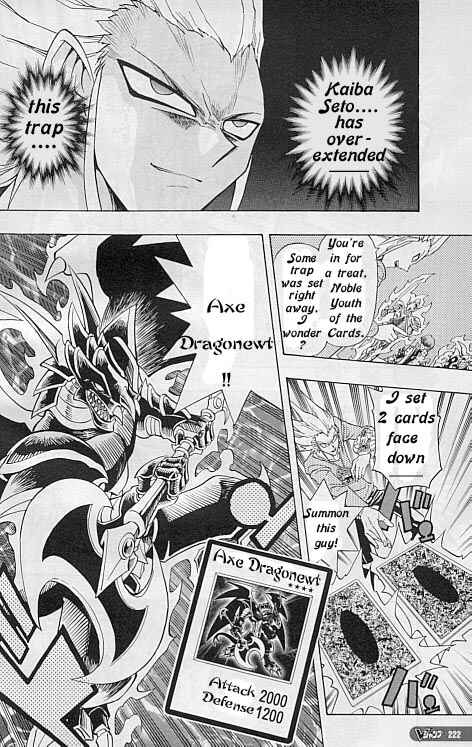 Yu☆Gi☆Oh! R Chapter 14 - Page 16