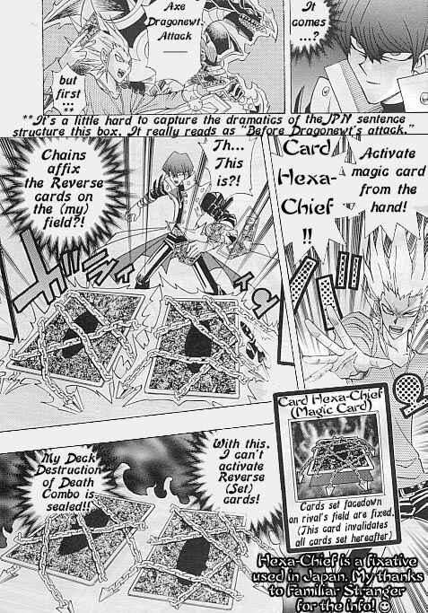 Yu☆Gi☆Oh! R Chapter 14 - Page 17