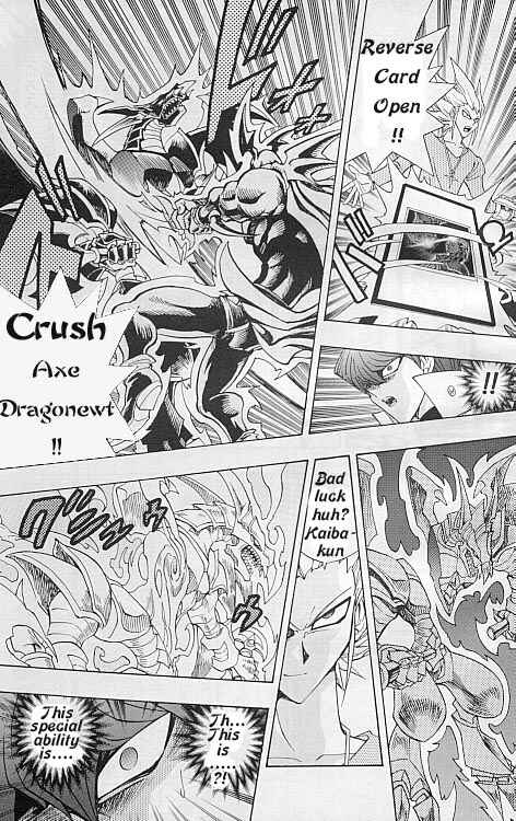 Yu☆Gi☆Oh! R Chapter 14 - Page 21