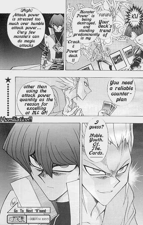 Yu☆Gi☆Oh! R Chapter 14 - Page 23