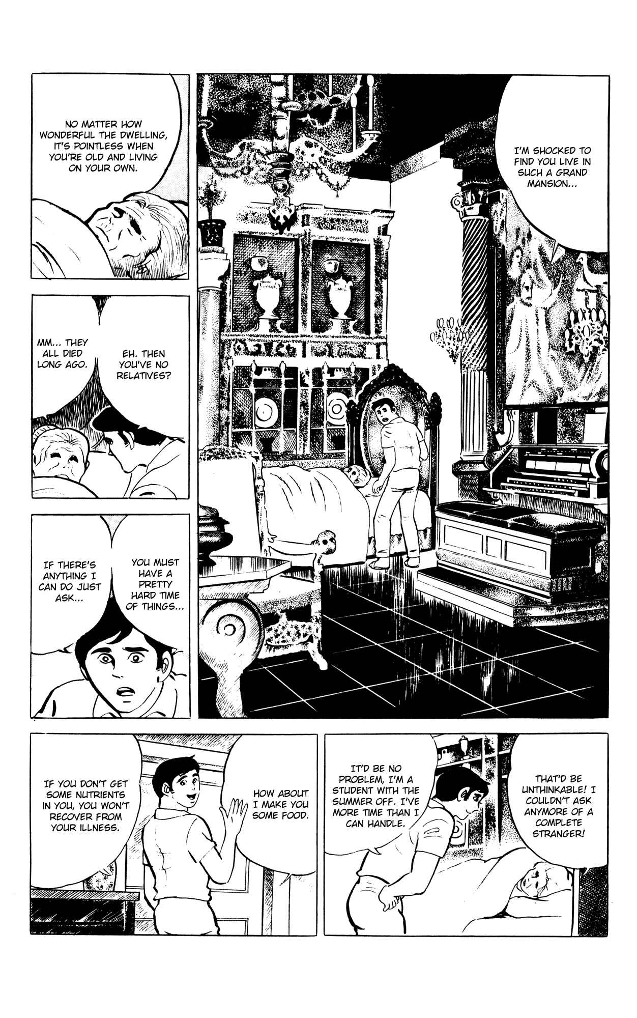 Eko Eko Azarak Chapter 58 - Page 10