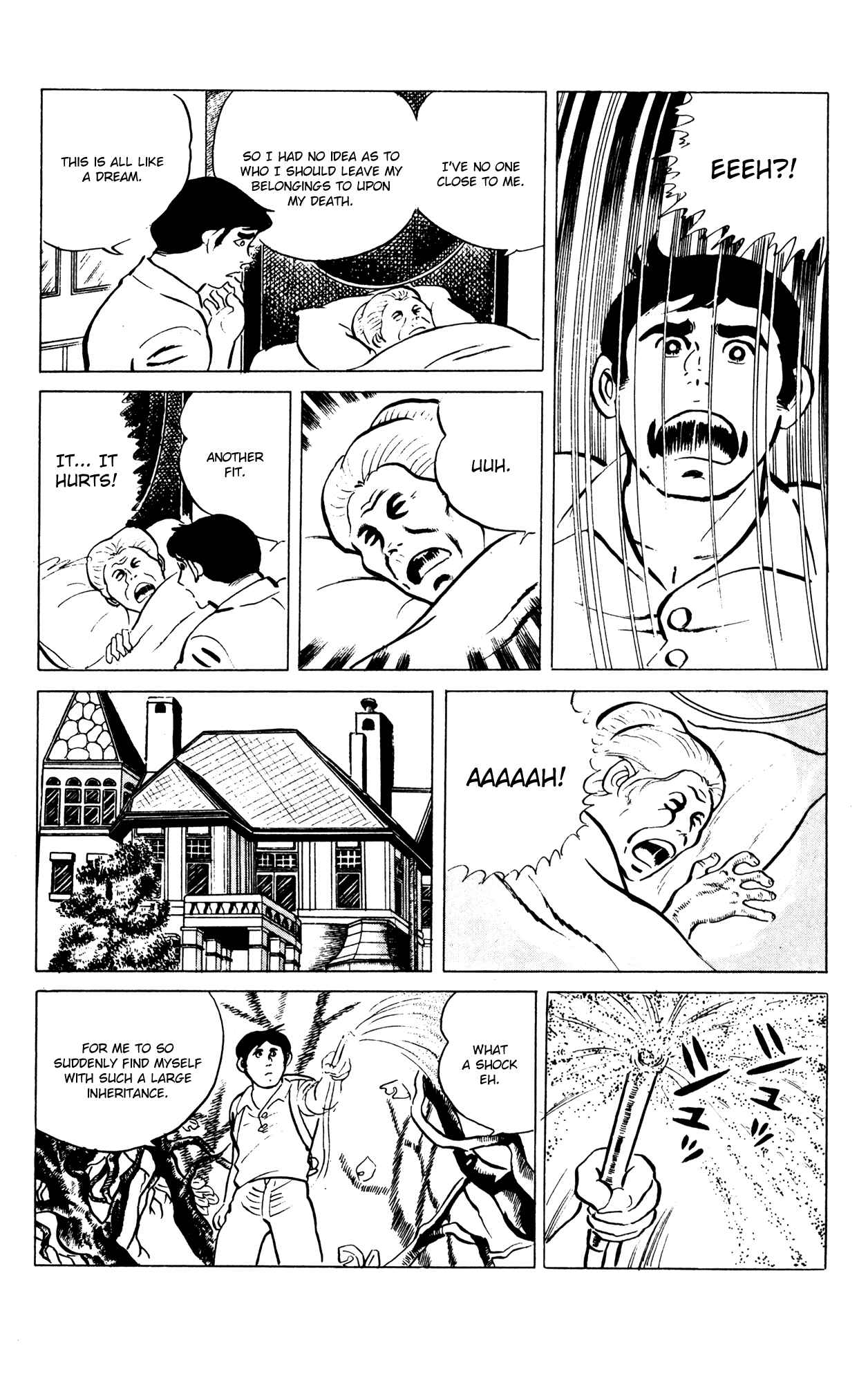Eko Eko Azarak Chapter 58 - Page 12