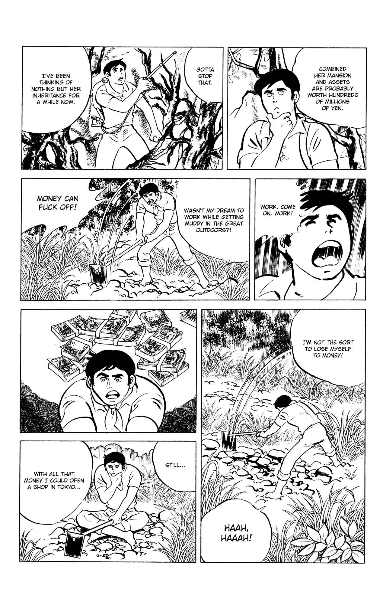 Eko Eko Azarak Chapter 58 - Page 13