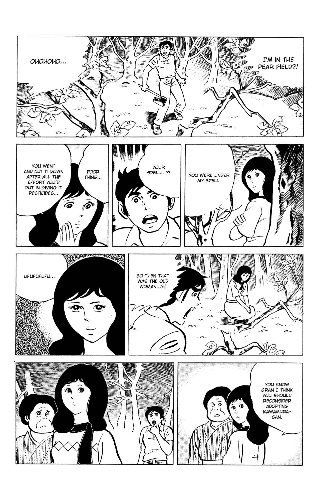 Eko Eko Azarak Chapter 58 - Page 20