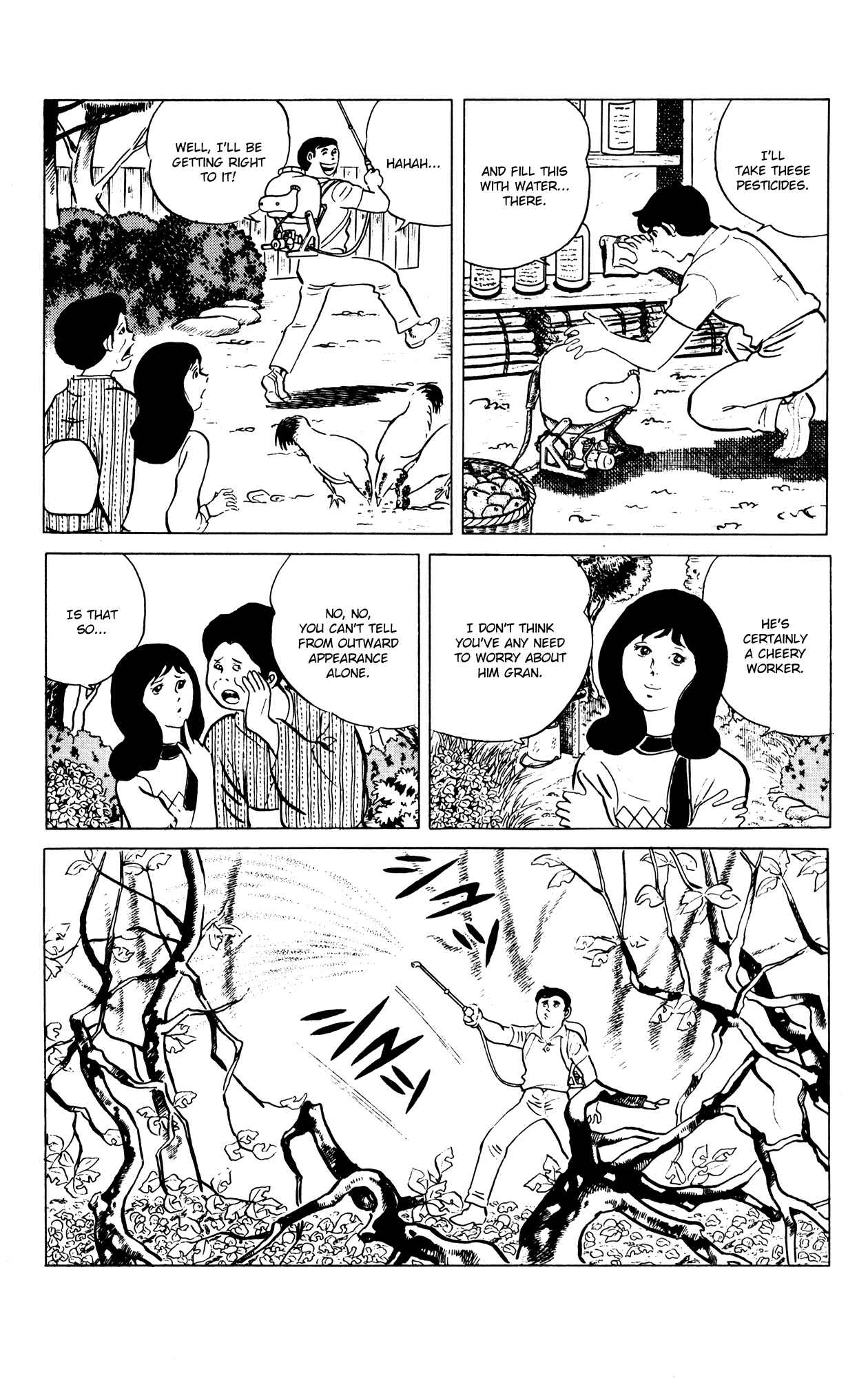 Eko Eko Azarak Chapter 58 - Page 7