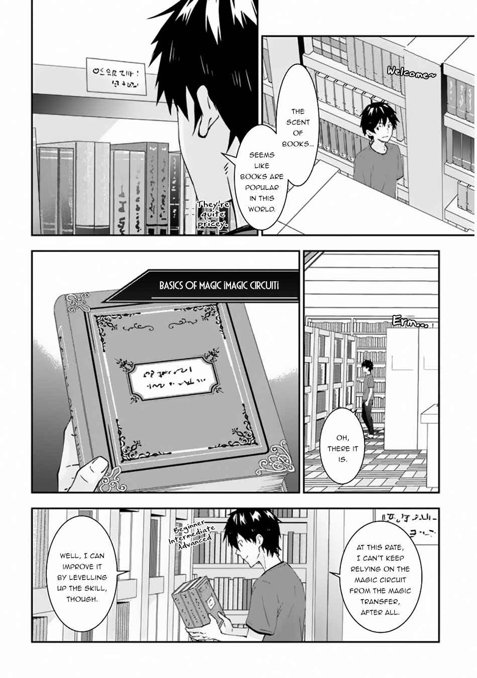 Maou ni Natta node, Dungeon Tsukutte Jingai Musume to Honobono Suru Chapter 22 - Page 17