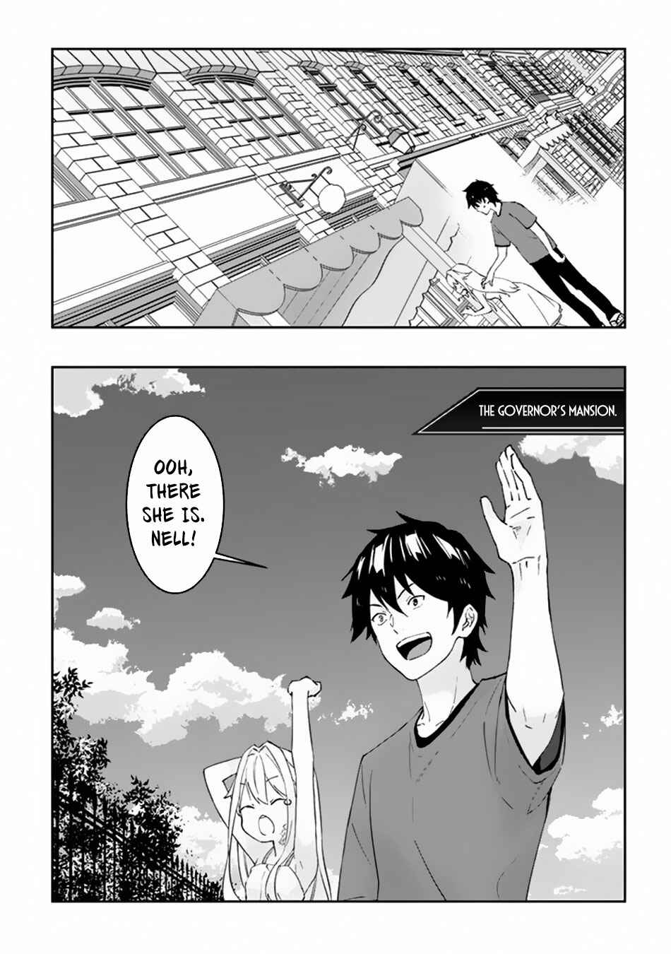 Maou ni Natta node, Dungeon Tsukutte Jingai Musume to Honobono Suru Chapter 22 - Page 4