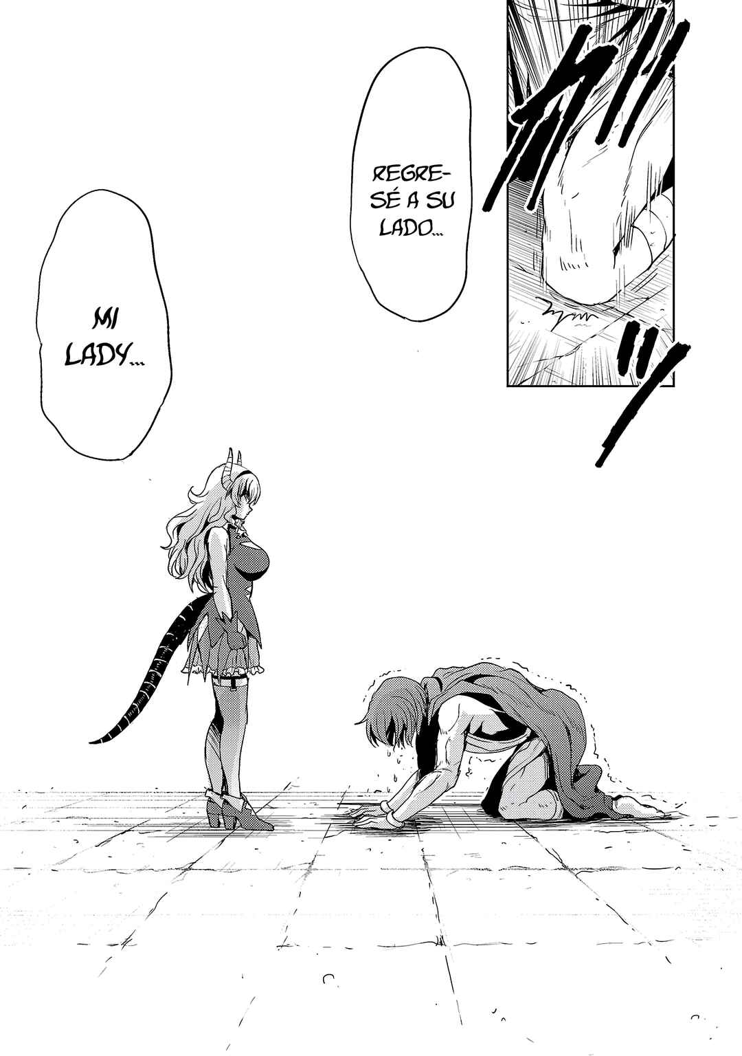 Maou no Musume, Sugoku Choroi. Chapter 70 - Page 19