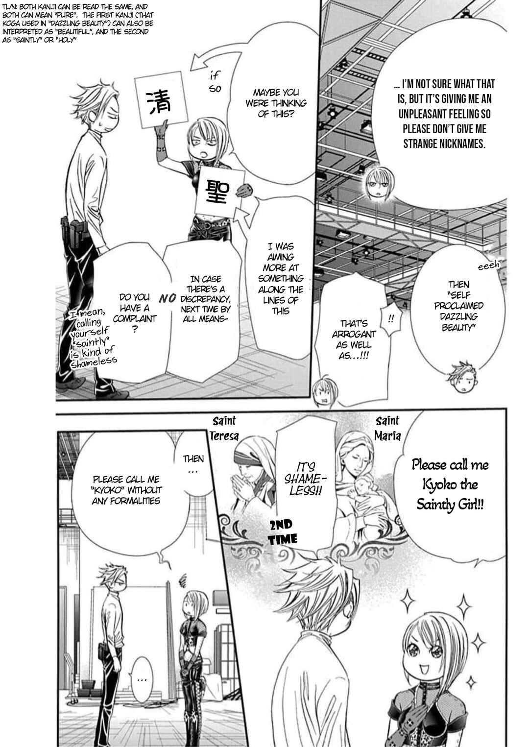 Skip Beat! Chapter 310 - Page 12