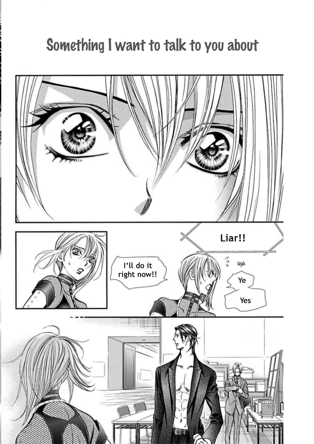 Skip Beat! Chapter 310 - Page 17