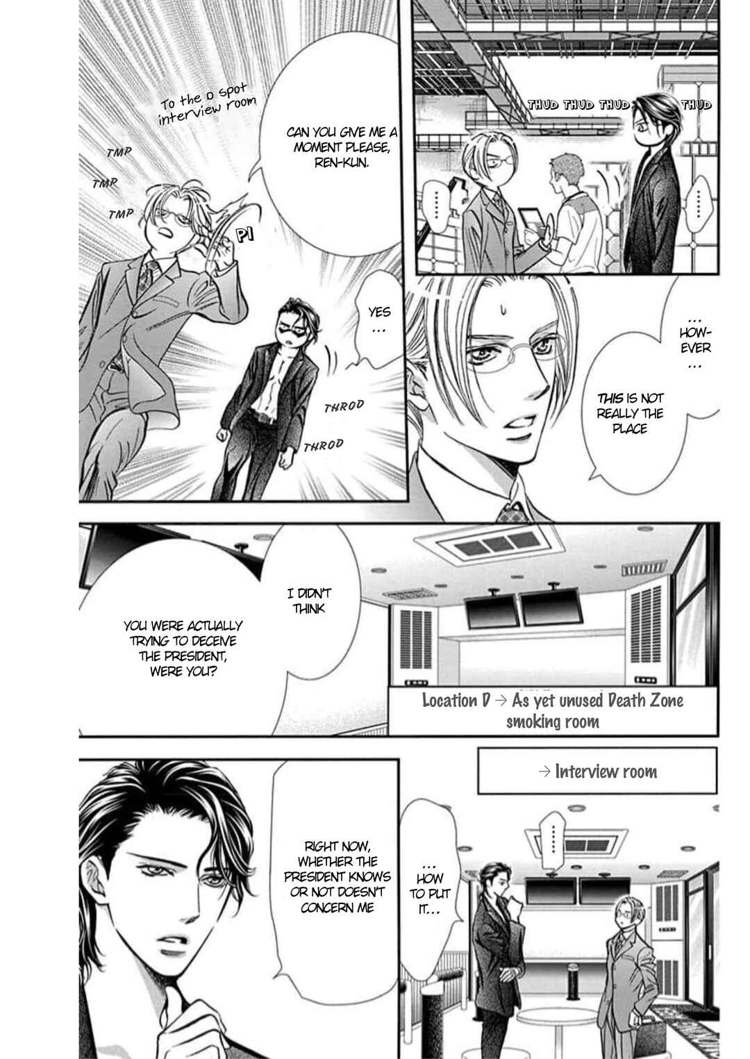 Skip Beat! Chapter 310 - Page 4