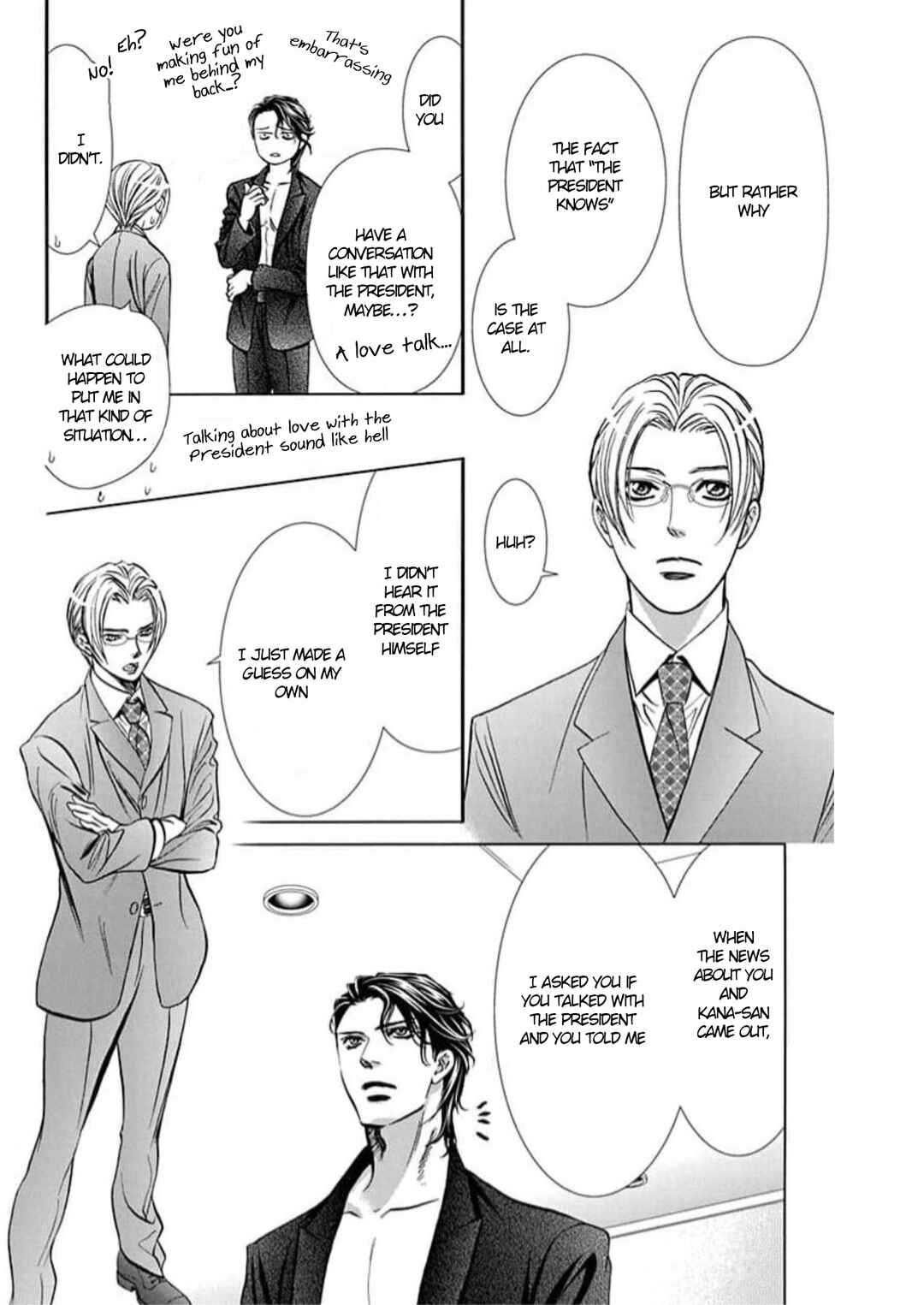 Skip Beat! Chapter 310 - Page 5