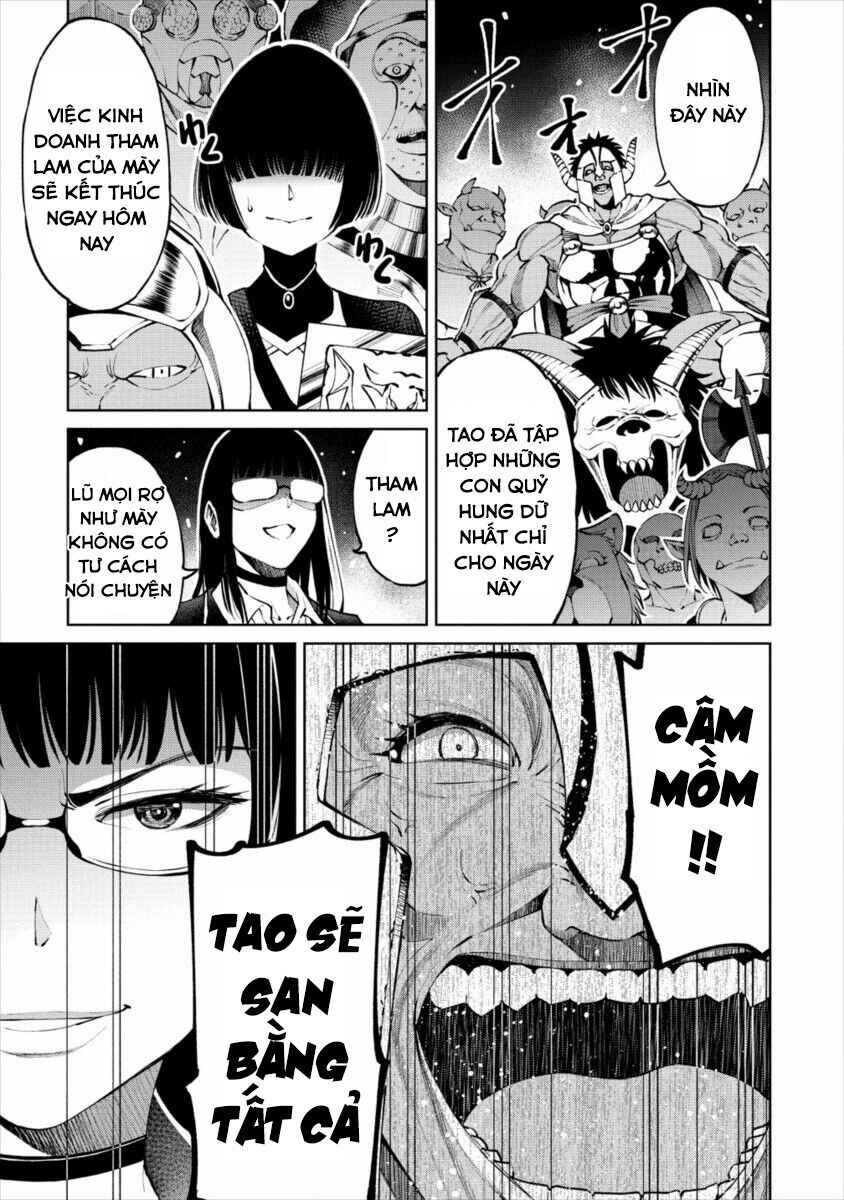 Sekai ni Hitotsu Dake no R Chapter 6 - Page 14