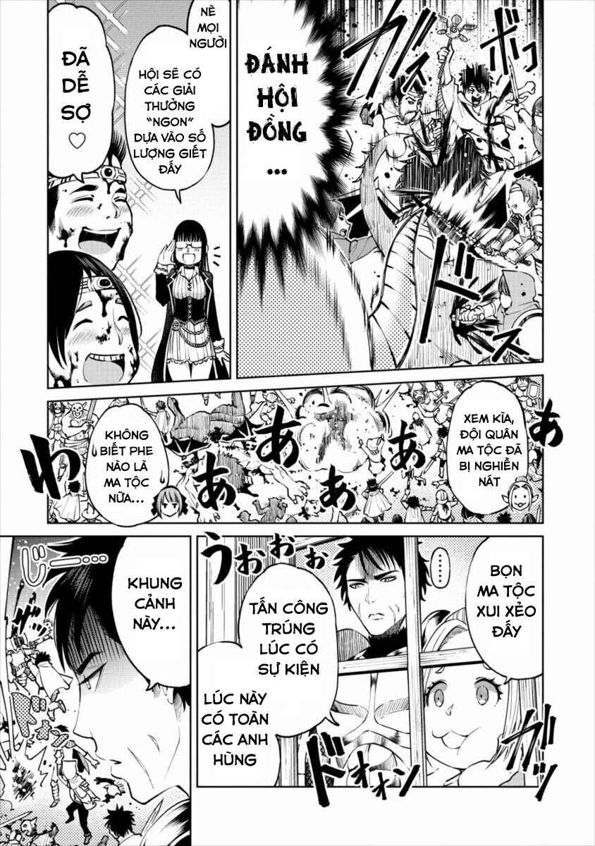 Sekai ni Hitotsu Dake no R Chapter 6 - Page 18