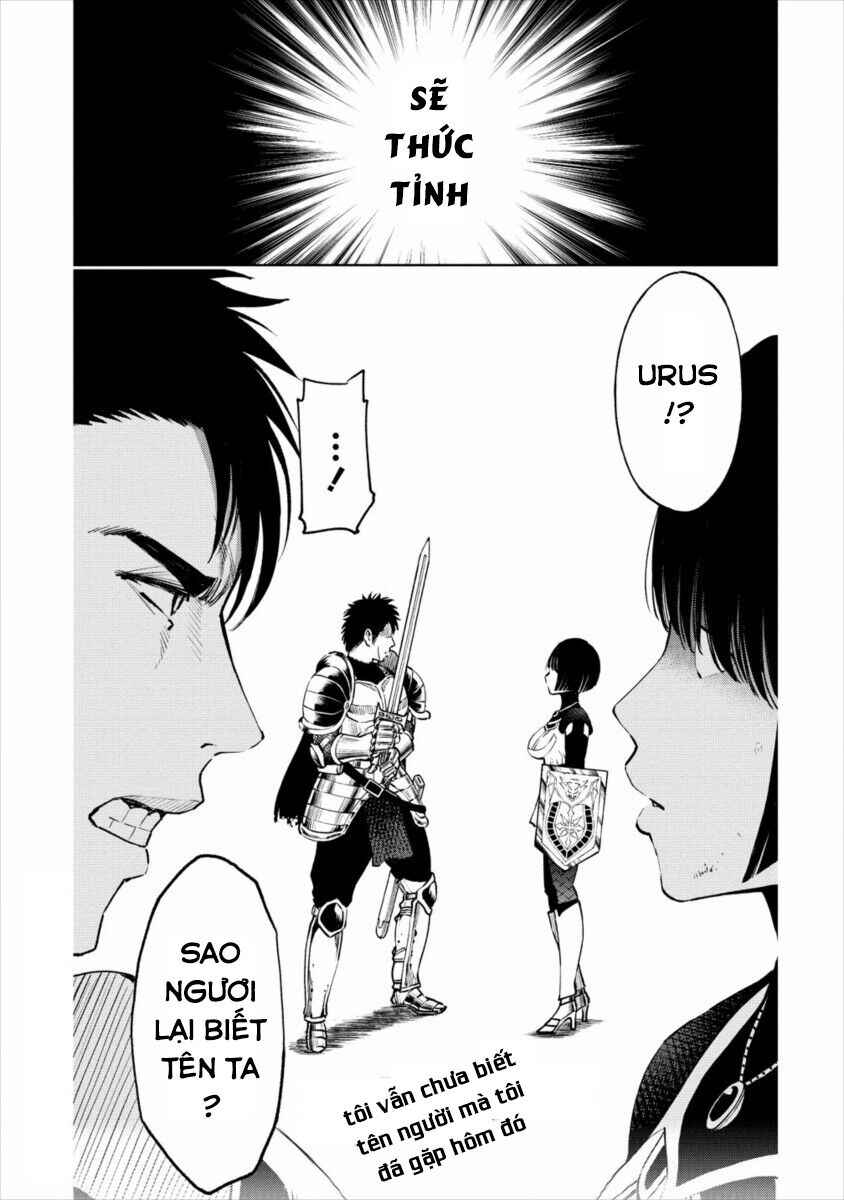 Sekai ni Hitotsu Dake no R Chapter 6 - Page 27