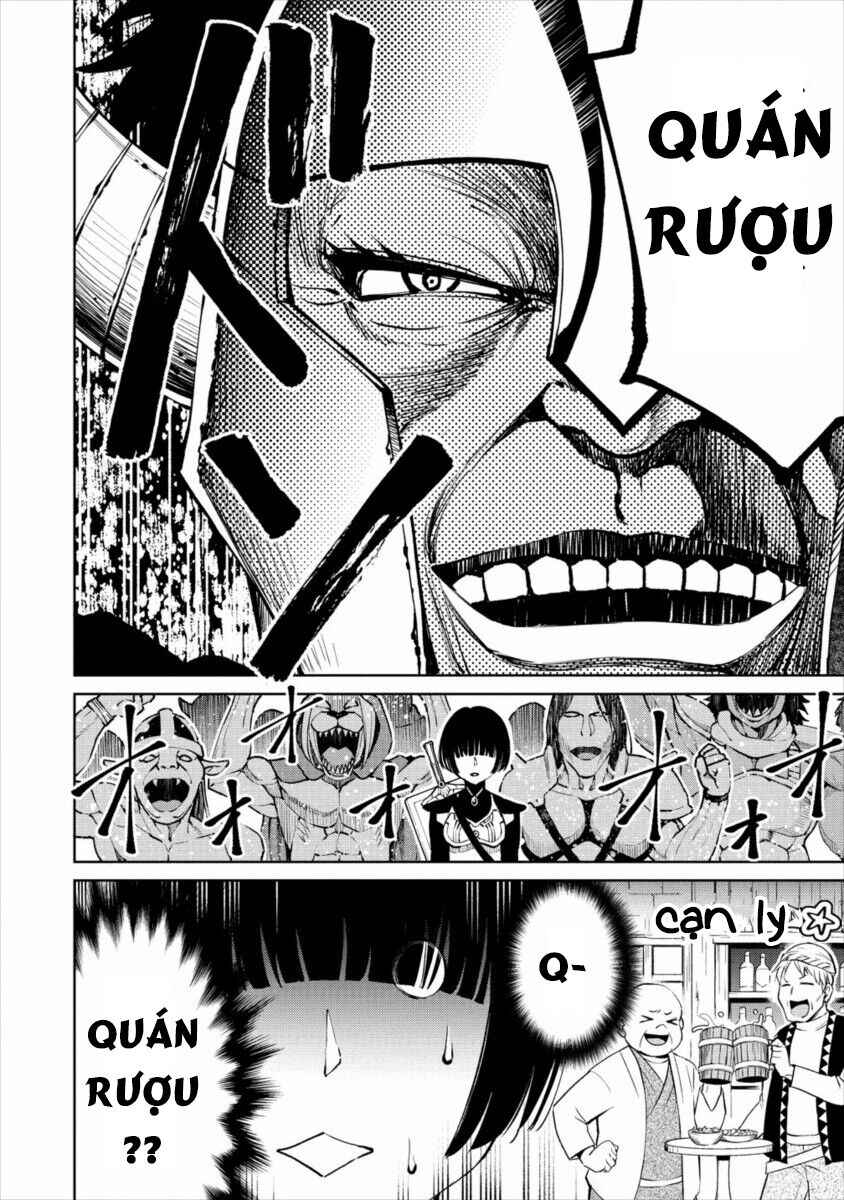 Sekai ni Hitotsu Dake no R Chapter 6 - Page 7