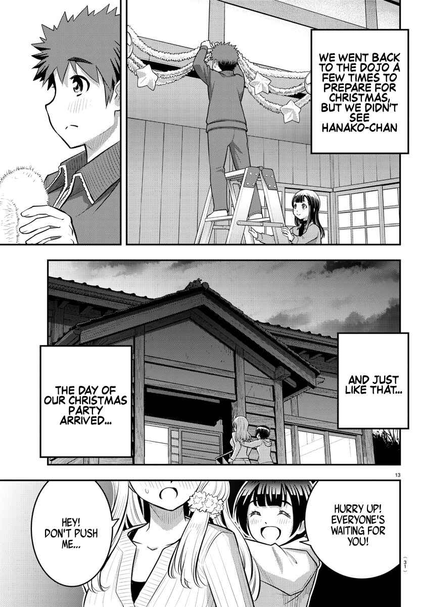 Yankee JK Kuzuhana-chan Chapter 62 - Page 15