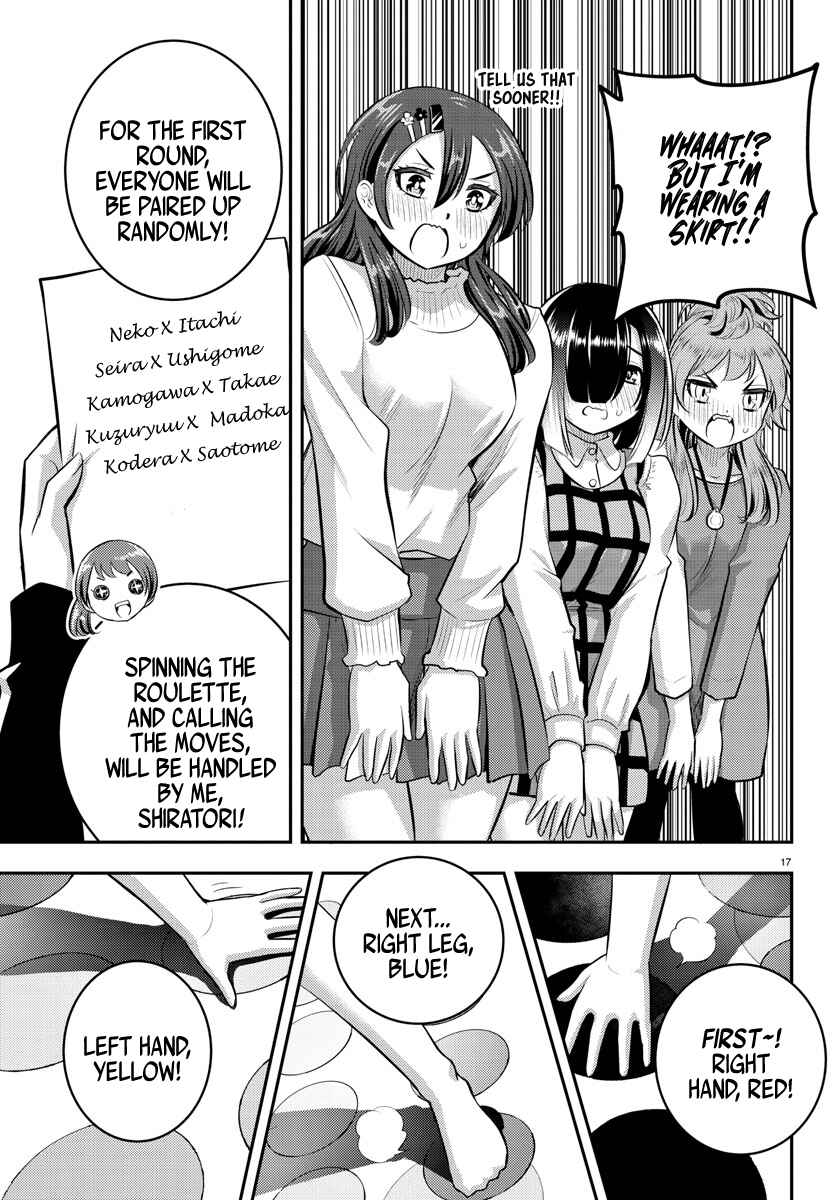Yankee JK Kuzuhana-chan Chapter 62 - Page 18