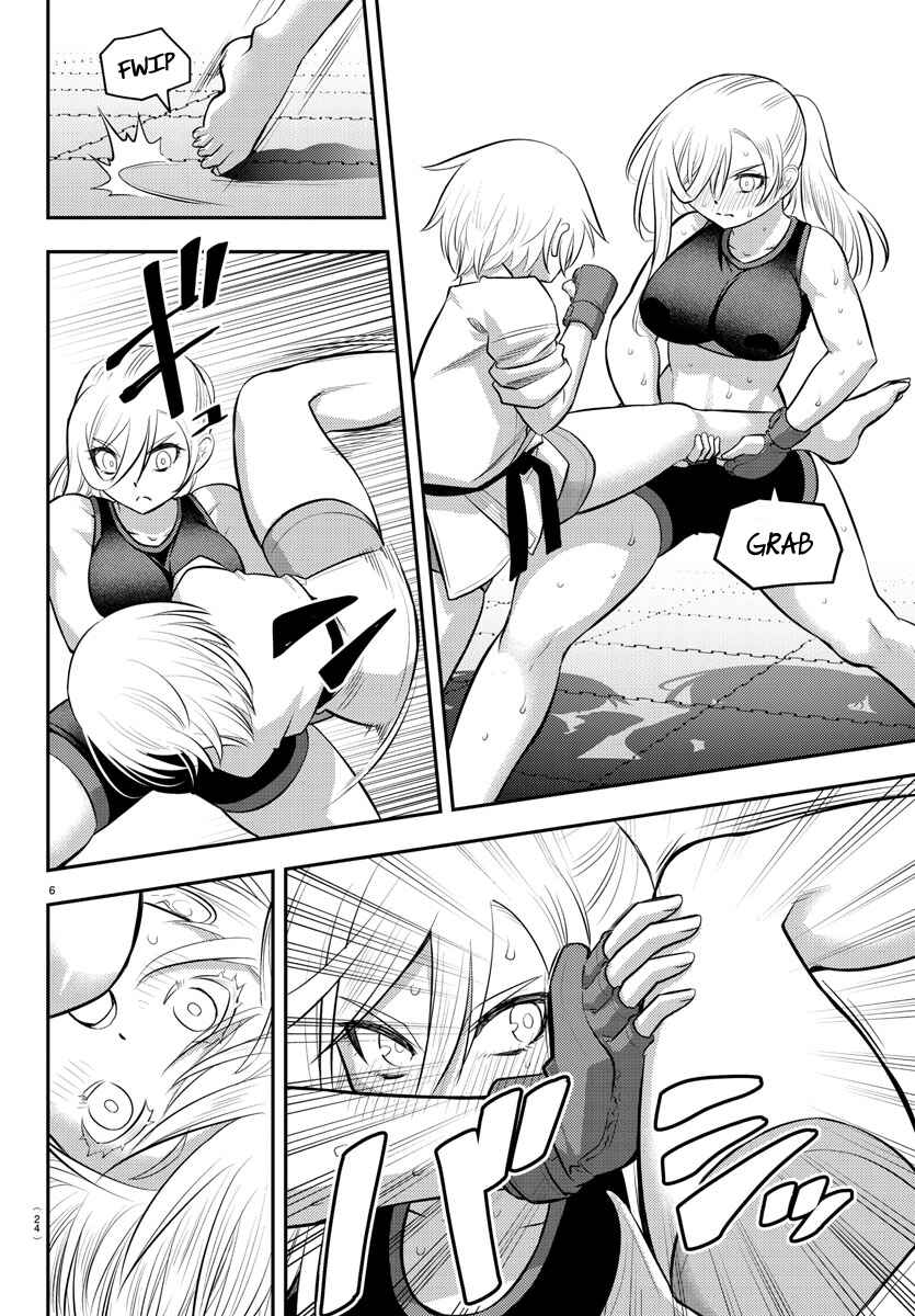 Yankee JK Kuzuhana-chan Chapter 62 - Page 8