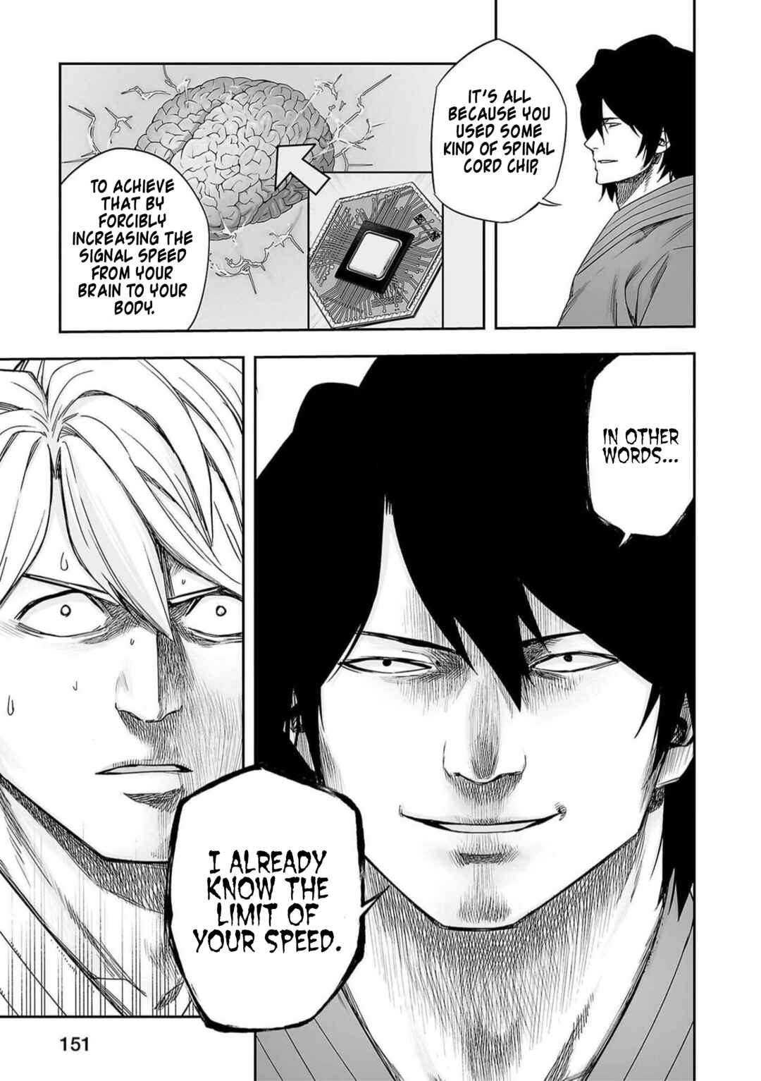 Tsuyoshi - Daremo Katenai, Aitsu ni wa Chapter 196 - Page 14