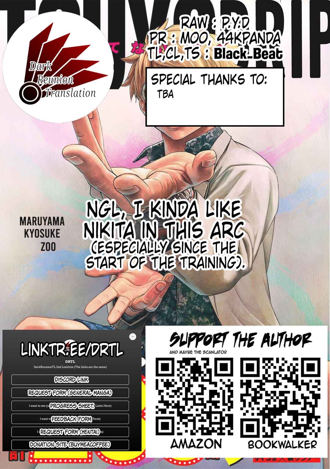 Tsuyoshi - Daremo Katenai, Aitsu ni wa Chapter 196 - Page 16